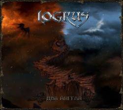 Logrus -  