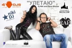 VA - dj Niki Ft. Elena Razina - 