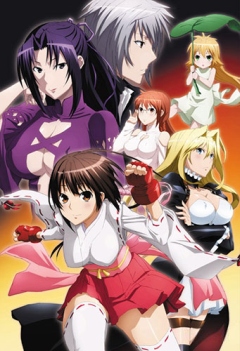  2 / Sekirei: Pure Engagement [TV-2] [1-13  13] [RAW] [RUS+JAP+SUB]