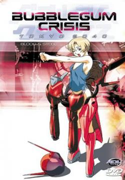   :  2040 / Bubblegum Crisis: Tokyo 2040 [TV] [26  26] [RAW] [RUS+JAP+SUB]