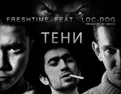 Freshtime feat. Loc-Dog - 