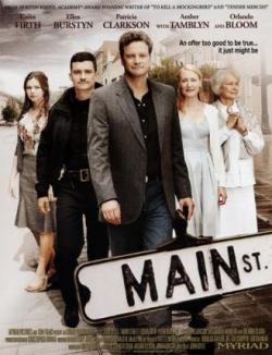   / Main Street ENG