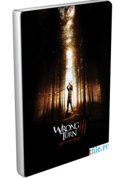    3 / Wrong Turn 3: Left for Dead MVO