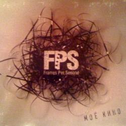 FPS -  