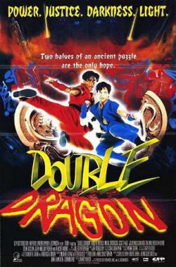   / Double Dragon MVO