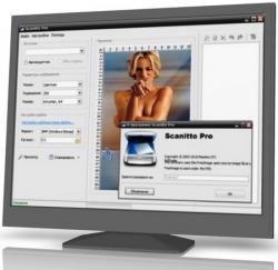 Scanitto Pro 2.5.13.147