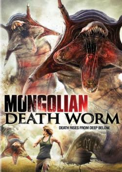    / Mongolian Death Worm MVO