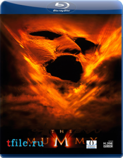 :  / The Mummy: Trilogy MVO+DUB