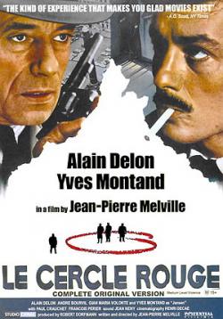   / Le cercle rouge DVO