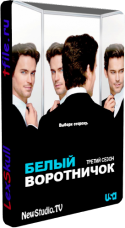  , 3  1-16   16 / White Collar [NewStudio]