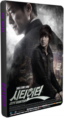  , 1  8  / City Hunter [Green Tea]