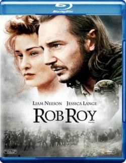   / Rob Roy DVO