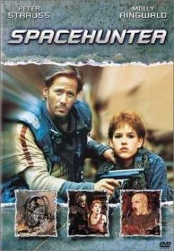  :     / Spacehunter: Adventures in the Forbidden Zone MVO