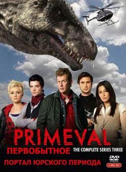  /   , 3  1-10   10 / Primeval [TV3]