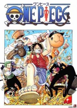   /   / One Piece [V] [61  XXX] [RAW] [RUS+JAP] DUB