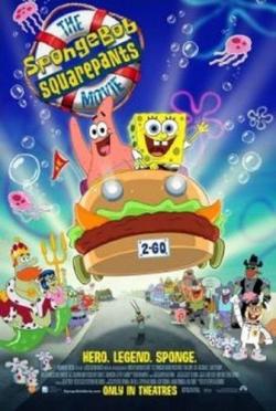 SpongeBob and The Clash of Triton