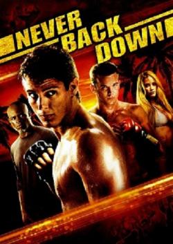    / Never Back Down DUB