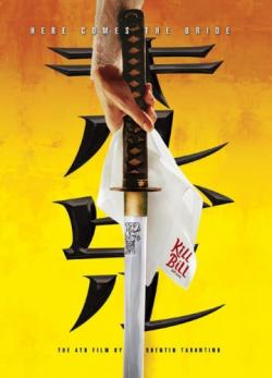 [iPhone]   1-2 / Kill Bill: Vol. 1-2 (2003-2004) DUB