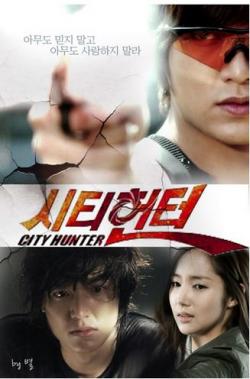   / City Hunter [TV] [1-7  20] [RUS+KOR]