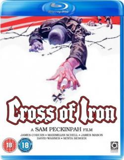   / Cross of Iron DVO