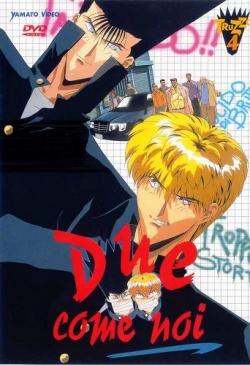      / Kyou Kara Ore Wa [OVA] [1-10  10] [RAW] [RUS +JAP+SUB]