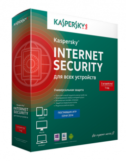 Kaspersky Internet Security 2014 14.0.0.4651