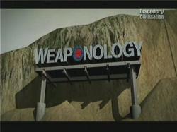 Discovery: .  / Discovery: Weaponology VO