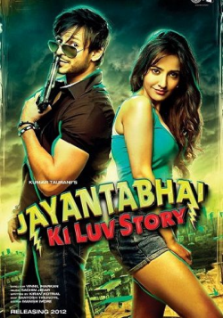   - / Jayantabhai Ki Luv Story VO