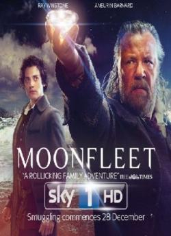  (1-2   2) / Moonfleet MVO