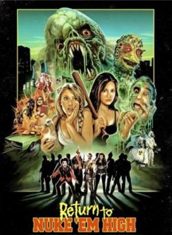  :  / Return to Nuke 'Em High Volume 1 DVO