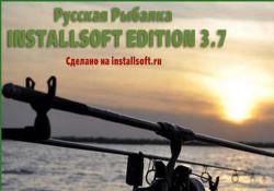   3.7.4 installsoft edition