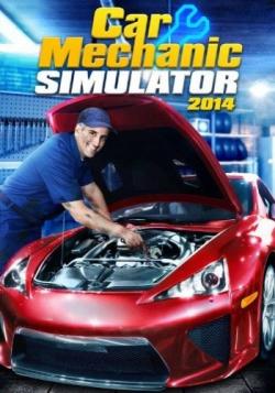 Car Mechanic Simulator 2014