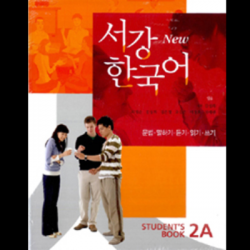  . Sogang Korean 2A