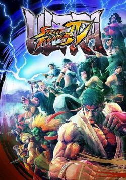 Ultra Street Fighter IV