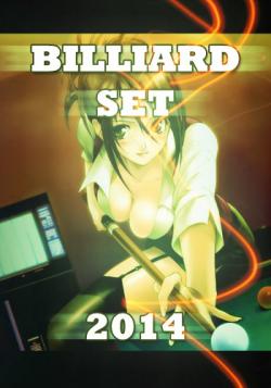 New Billiard Set