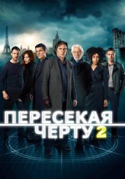  , 2  1-12   12 / Crossing Lines [Sony Turbo]