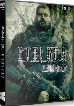 S.T.A.L.K.E.R.: Call of Pripyat - Sleep Of Reason -  