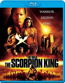   / The Scorpion King DUB