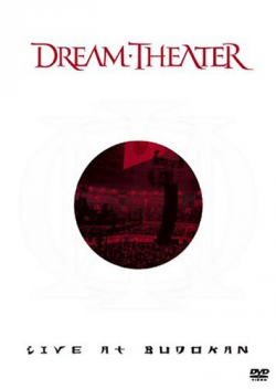 Dream Theater - Live At Budokan