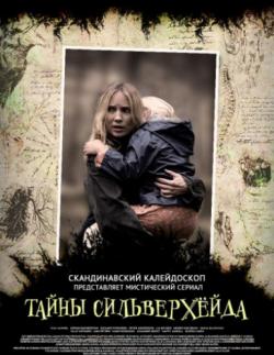  , 1  1-10   10 / Jordskott [Sony Sci-Fi]