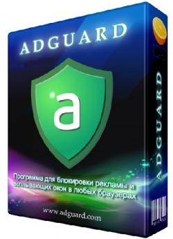 Adguard 5.10.2021.6301