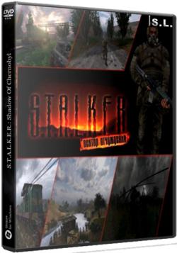 S.T.A.L.K.E.R.: Shadow of Chernobyl - [OLR]   bySeregA-Lus