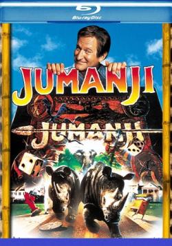  / Jumanji MVO