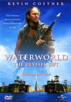   / Waterworld MVO