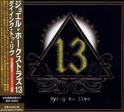 Joel Hoekstra's 13 - Dying To Live [Japanese Edition]