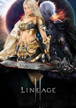 Lineage 2: Infinite Odyssey [2.5.23.05.03]