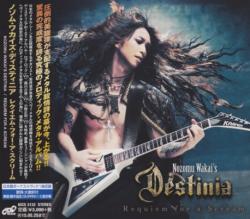 Nozomu Wakai's Destinia - Requiem For A Scream