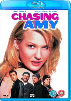     / Chasing Amy DVO