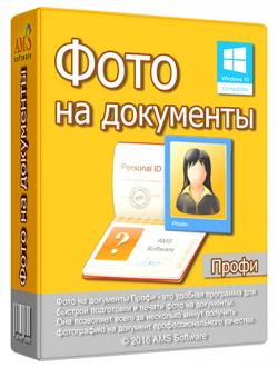     8.15 Repack by KaktusTV