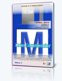 Total Commander 8.52a VIM 13 Portable by Matros